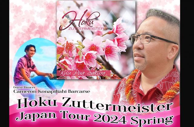 Hoku Zuttermeister JapanTour2024 Spring