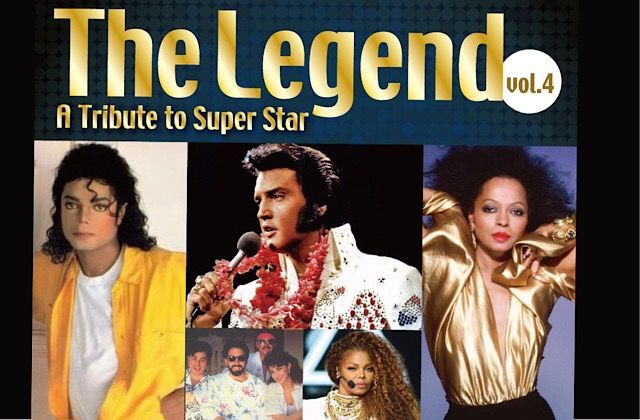 The Legend A Tribute to Super Star Vol.4