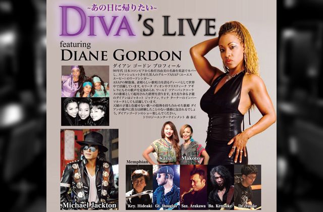 DIVA's LIVE featuring DIANE GORDON