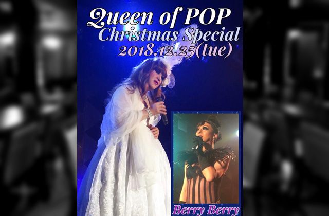 Queen of POP
Christmas Special