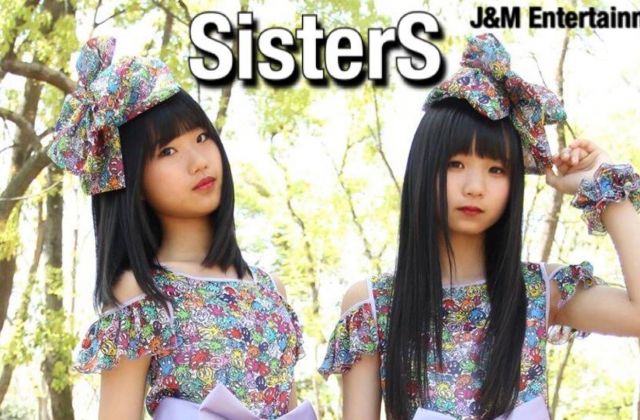 SisterS定期ライブ「おかえり」