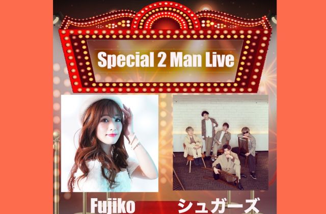 Special 2Man Live