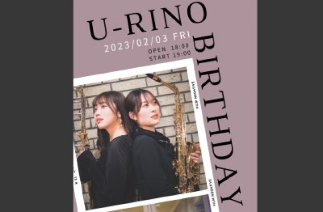 U-RINO BIRTHDAY