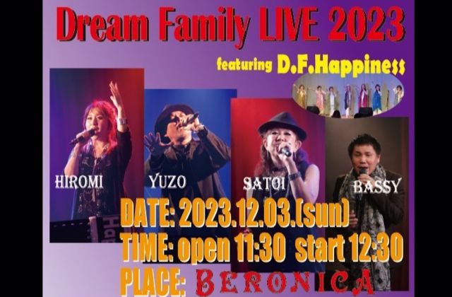 Dream Family LIVE 2023 featuring D.F.Happiness