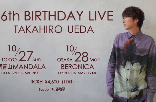 「46th BIRTHDAY LIVE」