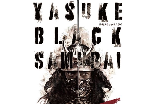  YASUKE BLACK SAMURAI
