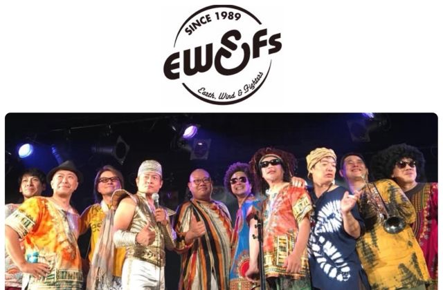 Earth Wind And Fighters 東名阪ツアー2026