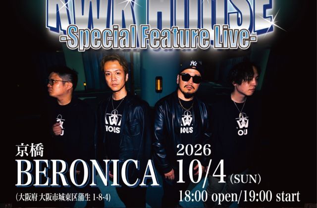 KWK HOUSE Special Feature Live